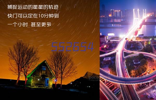 贵州省军粮应急保障中心建设项目2021年度贵州省“黄果树杯”优质项目