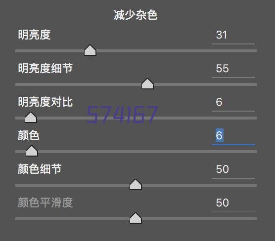 企望ERP助推企业前行—银川富邦包装