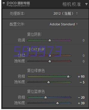 院门诊副主任中医师:杨远贵