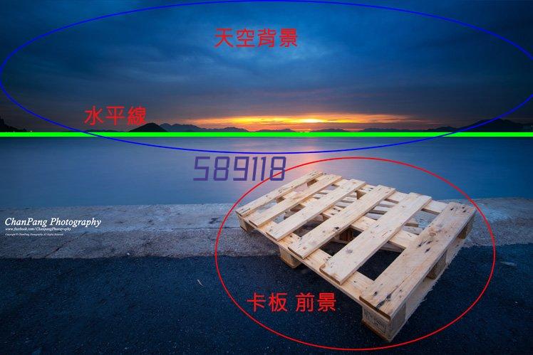 湖北君佳建设工程有限公司