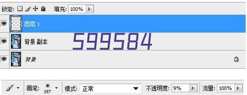 合鑫机械总经理罗检查率队访问上海汽车集团乘用车公司，深化交流合作