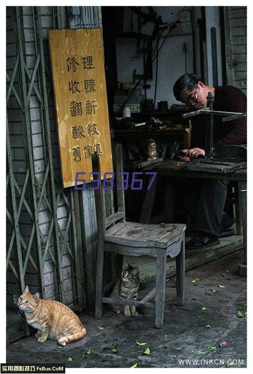 酱料图标