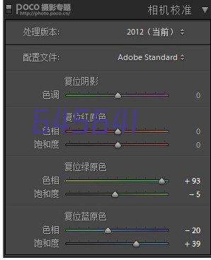 锻造废气处理项目