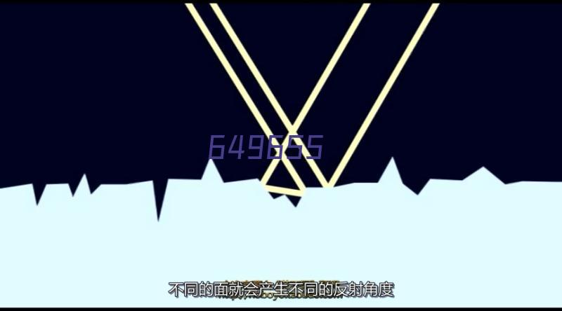 飞利浦蓝牙音响TAS3209