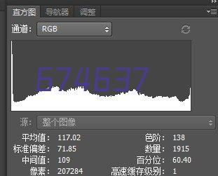 陕西机械高 级技术学校客户案例