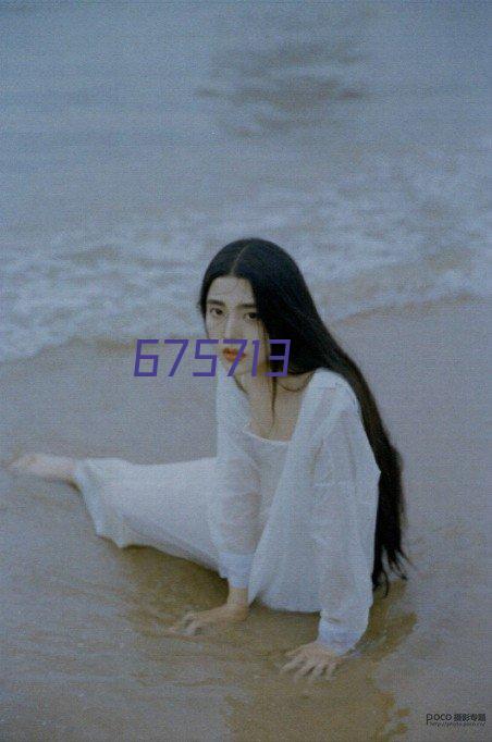 海信