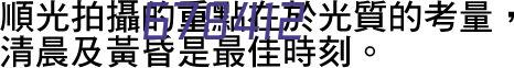 国产半导体CIM龙头「赛美特」完成C+轮融资，正式启动上市流程