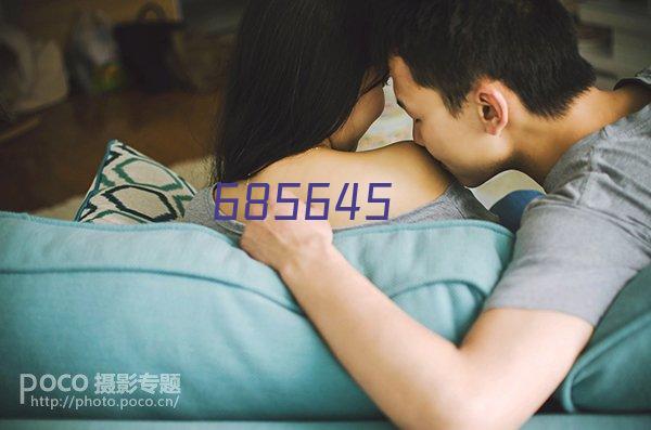 鸿合智能交互平板教学会议86寸触控一体机HD-86B1