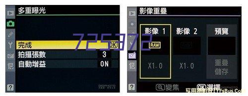 大金甲醛PM2.5新风净化系统