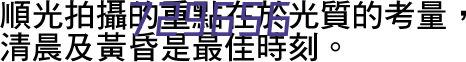 惠阳机械网站建设（惠阳机械网站建设招标）