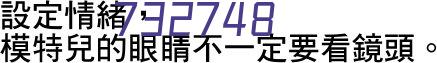 一网打尽赛事信息：体球网足球即时比分覆盖全方位比赛数据