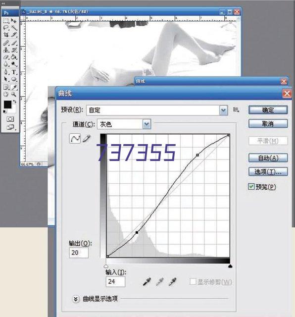 海康低代码开发案例