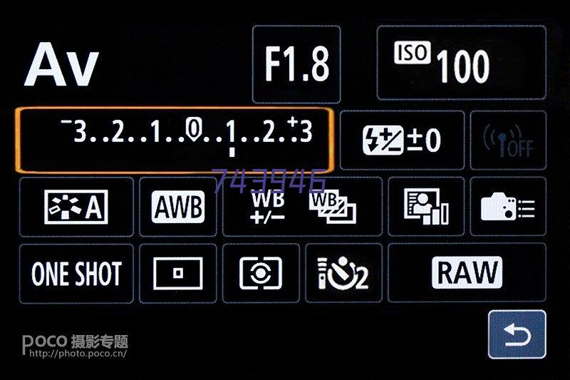 SLM-KD1数字化裂隙灯