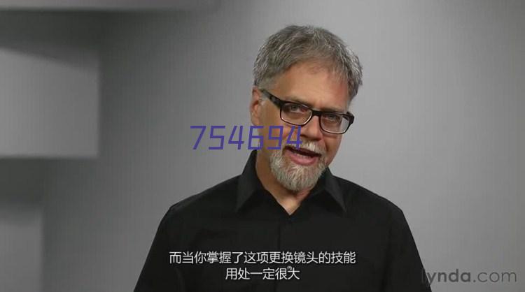 探索包容性可持续发展，跨国公司与成长型企业合作发展研讨会在京召开