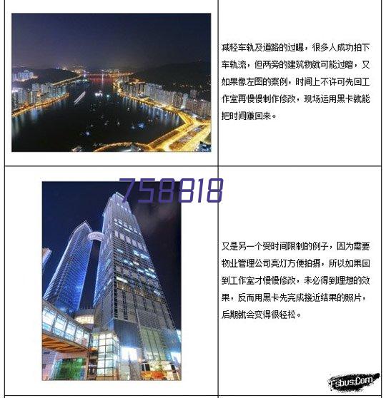 宁波乐鱼电器有限公司,乐鱼电器专业生产乐鱼厨卫电器,乐鱼集成灶