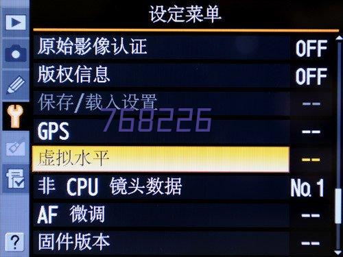 水之蔻光感防晒素颜霜SPF25PA++50g（可代发）