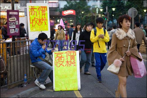 常务副会长--刘艳华