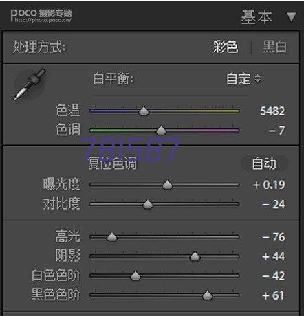 技术分析：深入解读智慧超矫平技术的关键因素和技术创新