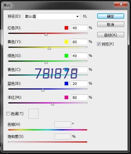 上海简予杰设计咨询有限公司