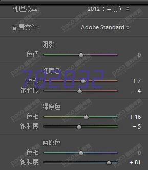 美的/Midea KFR-51T2W/B3DN1-LX(1)Ⅲ 空调机