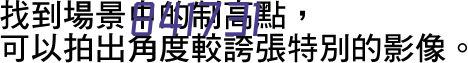 崔丽副主席出席中国-上海合作组织数字技术国际交流研讨会