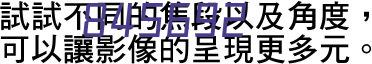 蓝海项目，视频号创作分成计划，小白也能轻松上手，日入1000+艾淇学堂-专注网络轻创业项目_最新副业项目资源_知识付费基地艾淇学堂_专注网络轻创业项目_最新副业项目资源_知识付费基地