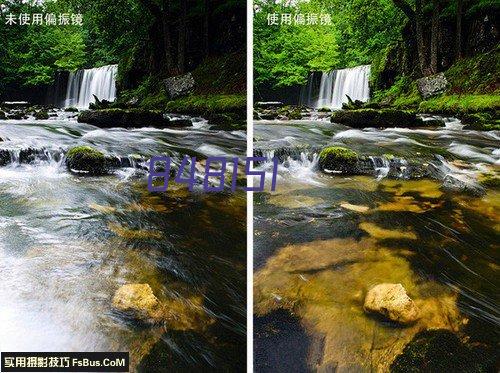 热烈祝贺宁波丰田纺织《内训体系..