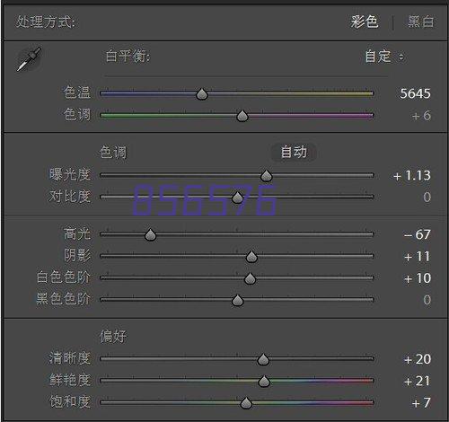 深圳市膳益科技有限公司