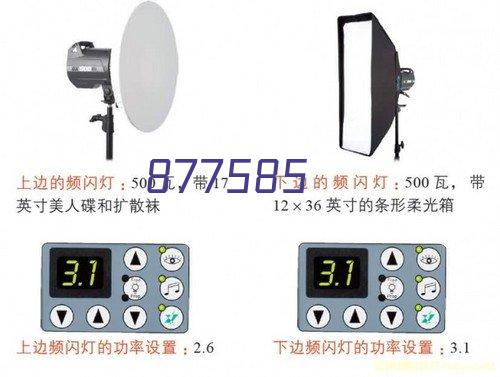 多乐信（DOROSIN）除湿机/抽湿机适用面积30-90平方除湿量20升/天松下压缩机家用地下室吸湿器ER-620E