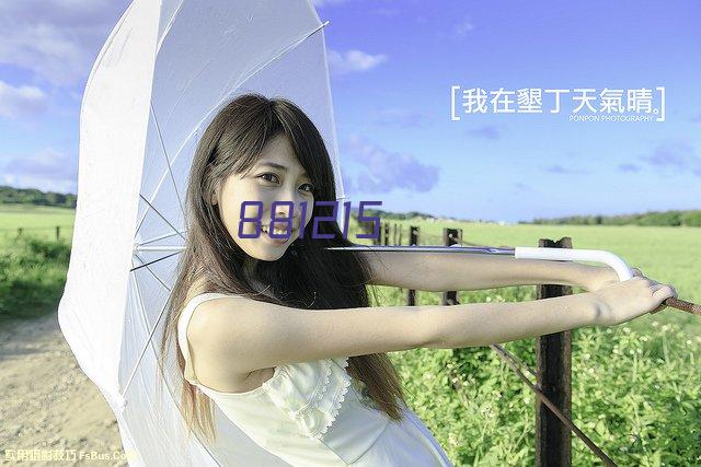 2022年“情暖春节·爱心派送”杏坛站物资派发仪式