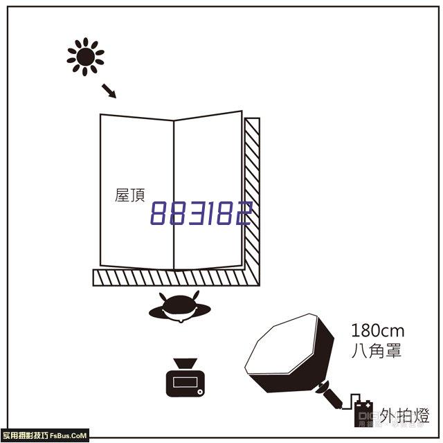 胡椒黑胡椒香料