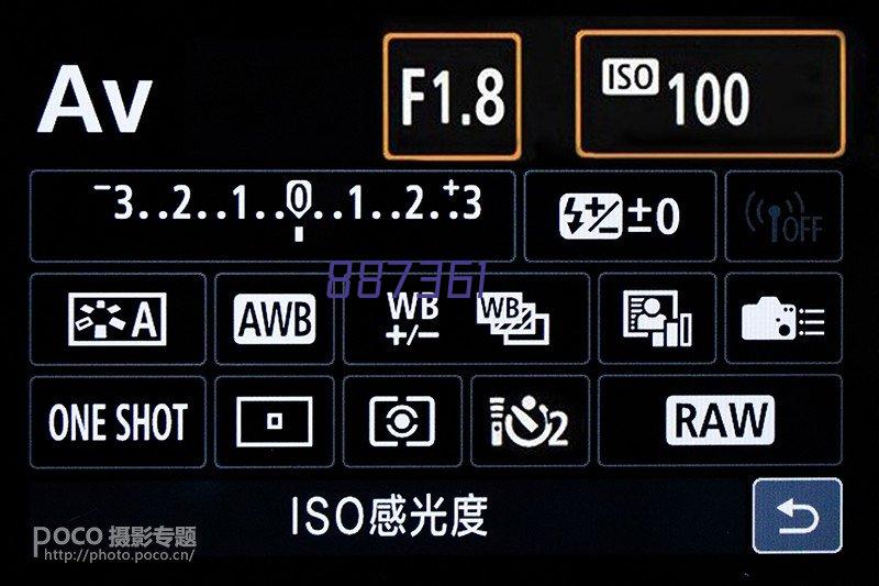 3DM輕鬆一刻第1184期 你在我家裏放攝像頭了啊？