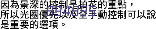 中华人民共和国农业农村部公告第543号