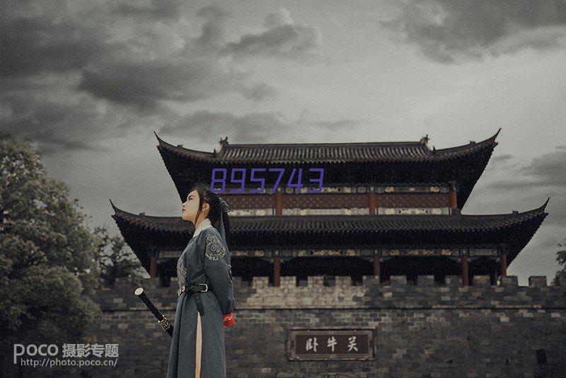 极限16（0.1折无限元宝 ）