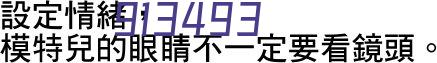 检查井工程