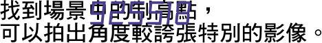 商家拓客思想要转变 微信视频号成为新战场