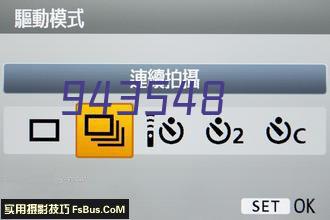 联想ThinkSystem DE4000H存储机架式磁盘阵列柜 4*10Gb iSCSI 16Gb FC接口 双控16G缓存 8块1.2TB硬盘RAID5