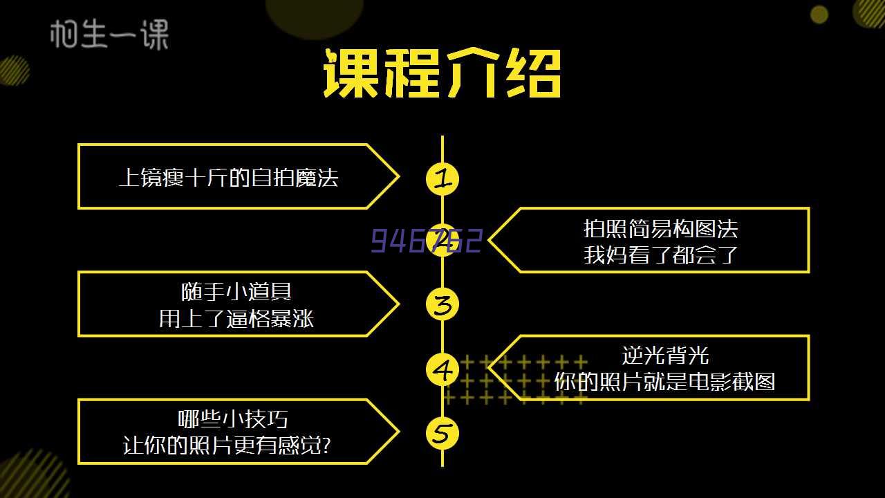 【延边记忆（18）】延吉火车站：历经百年沧桑