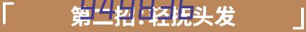 萧山区供销社社与湖北利川市社签署东西部扶贫协作和对口帮扶合作协议