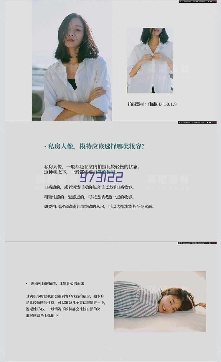 市员工帮助协会参加“社会科学在你身边”现场咨询活动