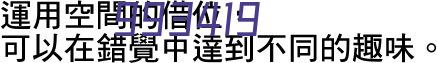 surelaptop秀乐途拉杆箱3271（玫瑰金）