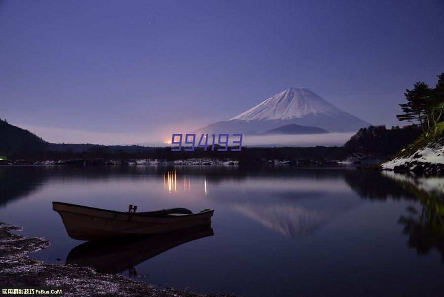 湖滨闪电