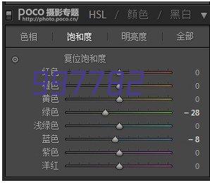 山东省老年人体育协会官方网站