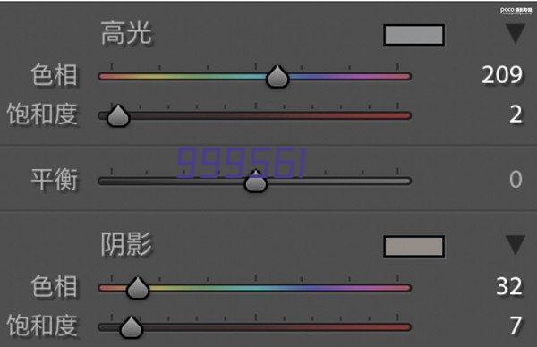 05月27日有球必应-分区决赛战况盘点 全场录像